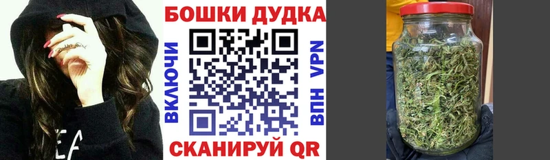 Виды наркотиков купить Керчь COCAIN  МЕФ  A PVP  ГАШИШ 