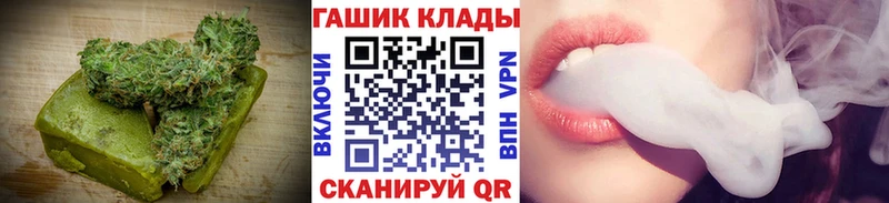 Canna-Cookies марихуана  Керчь 
