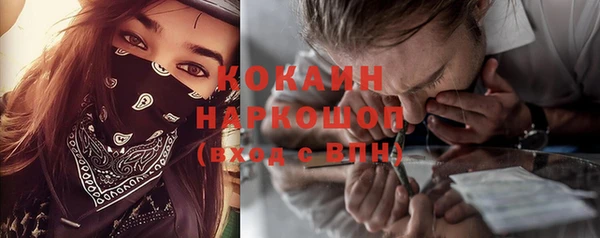 дистиллят марихуана Кулебаки