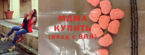 дистиллят марихуана Кулебаки
