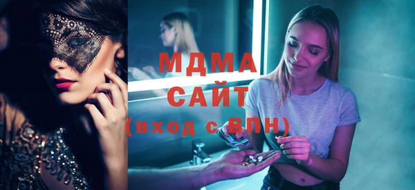 спиды Кукмор