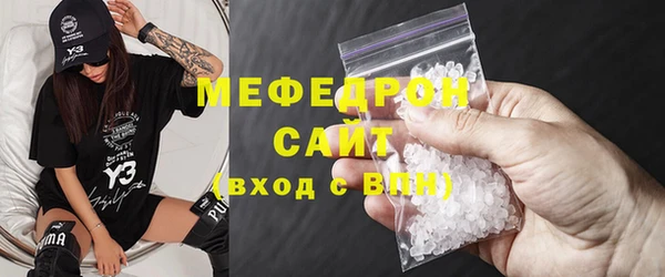 дистиллят марихуана Кулебаки