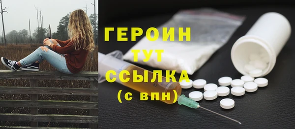 спиды Кукмор