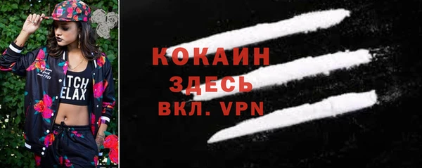 дистиллят марихуана Кулебаки