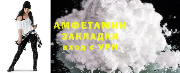 дистиллят марихуана Кулебаки