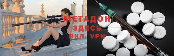 дистиллят марихуана Кулебаки