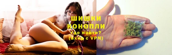дистиллят марихуана Кулебаки