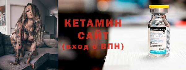 мефедрон мука Куйбышев