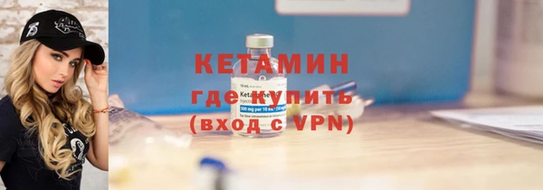 мефедрон мука Куйбышев