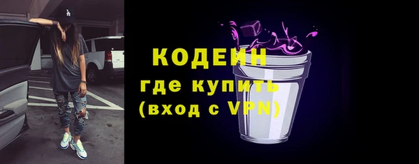 дистиллят марихуана Кулебаки