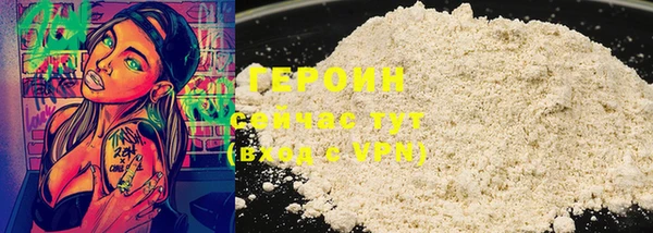 спиды Кукмор