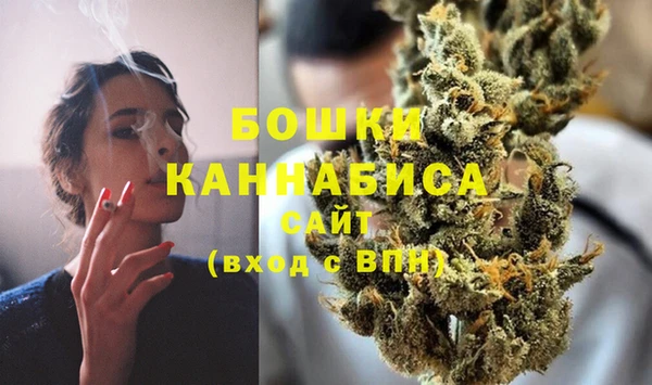 спиды Кукмор