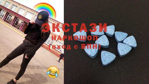 дистиллят марихуана Кулебаки
