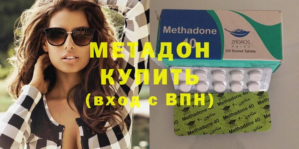 спиды Кукмор