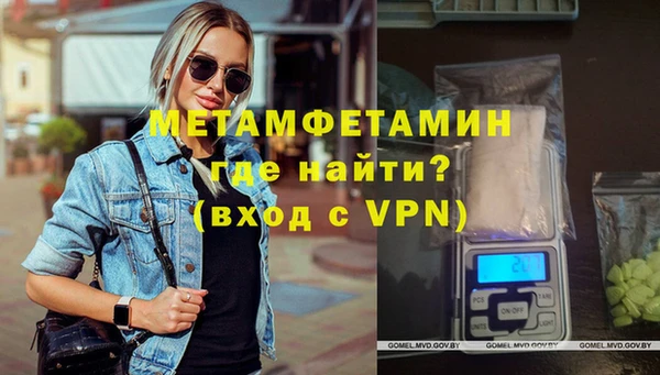 спиды Кукмор