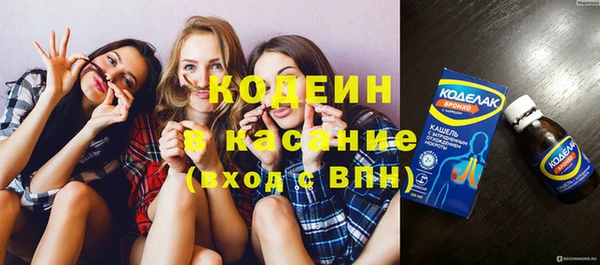 дистиллят марихуана Кулебаки