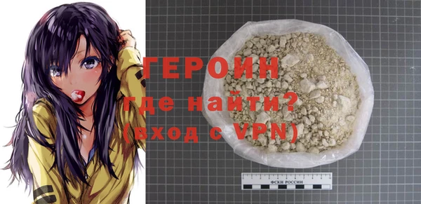 дистиллят марихуана Кулебаки