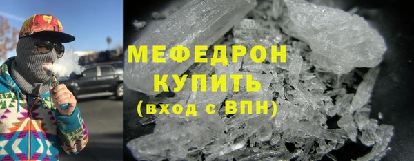 дистиллят марихуана Кулебаки