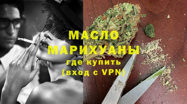 спиды Кукмор