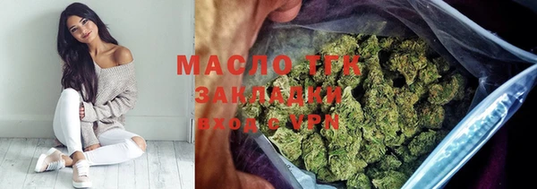 мефедрон мука Куйбышев