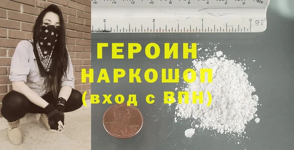 спиды Кукмор