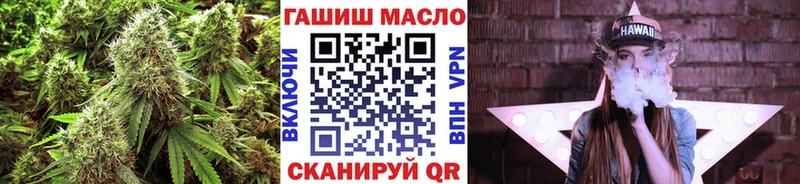 ТГК Wax  Керчь 