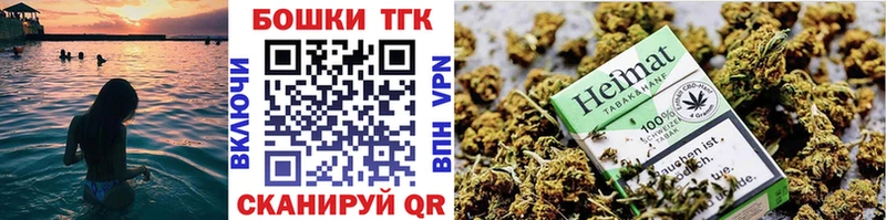 Каннабис LSD WEED  мега вход  Керчь 